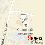 Фото Первый автокредитный в Уфе