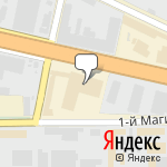 Фото Рольф Центр Ford в Москве