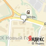 Фото Россо Моторс Официальный дилер Volkswagen в Иркутске