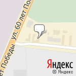 Фото Роза ветров авто в Омске