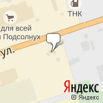 Фото Салон-магазин Японец в Нижневартовске