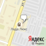 Фото Саров-Лада в Сарове