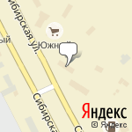 Фото Сервис-Плюс в Нягани