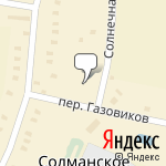 Фото Северный-35 в Череповце