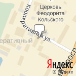 Фото Севертранс в Мурманске