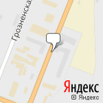 Фото Созвездие в Орске