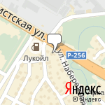 Фото Статус в Новосибирске