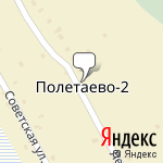 Фото СТО Молния в Челябинске