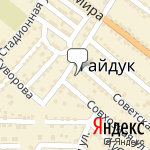 Фото Тойота Центр Новороссийск в Гайдуке