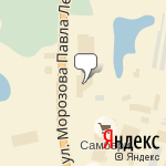 Фото Тойота центр Хабаровск в Хабаровске