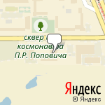 Фото Тойота центр Магнитогорск в Магнитогорске