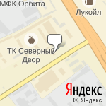 Фото Трансавто в Челябинске