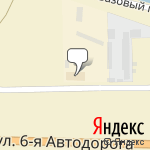 Фото Волга Тайр в Волжском