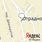 Фото Воронежскй Региональный Автотехцентр в Отрадном