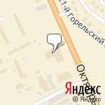 Фото Восток Моторс в Туле