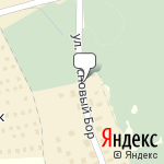 Фото 7 Тонн в Раменском