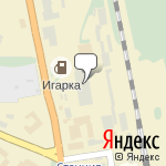 Фото А-Сервис в Конакове