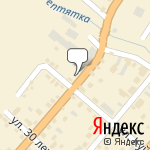 Фото Absolute в Ачинске