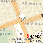 Фото Альфа в Ангарске