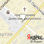 Фото Альфа-Сервис в Камышине