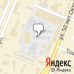 Фото Арго в Кемерове