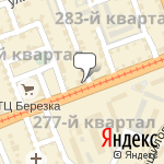 Фото Арко в Ангарске