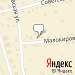 Фото Arttec в Сергиевом Посаде