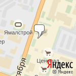 Фото АТЦ Север в Уренгое