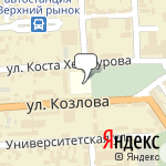 Фото AutoRim в Пятигорске