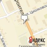 Фото AutoTime в Березовском