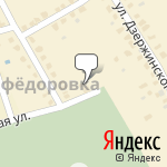 Фото Avalon Service в Наро-Фоминске