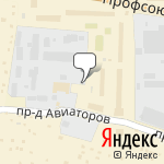 Фото Aviator в Подольске