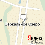 Фото АВТ Тракс в Солнечногорске