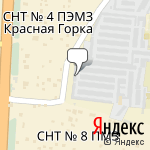 Фото Авто в Подольске