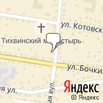 Фото Авто-47 Прим в Гомеле