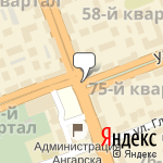 Фото Avto-doctor в Ангарске