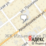 Фото Авто Доктор в Самаре