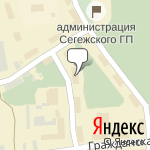 Фото Авто Плюс в Сегеже