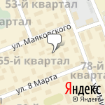 Фото Авто Профи в Ангарске