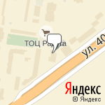 Фото Авто-Спас в Тольятти