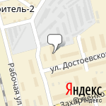 Фото Авто Style в Электростали