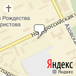 Фото Автодиагност в Армавире