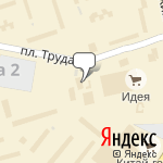 Фото Автодрайв в Волжском