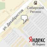 Фото Автоэкспресс в Ангарске