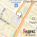 Фото Автоэлектрик Таганрог в Таганроге