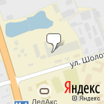 Фото Автофорум II в Аксае