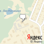 Фото Автограф в Пензе