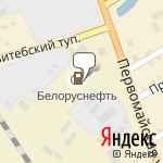 Фото Автохранторгимпорт в Могилеве