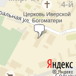 Фото АвтоЭлектрик № 1 в Жуковском