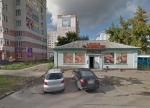 Фото Автоклиника в Ивантеевке